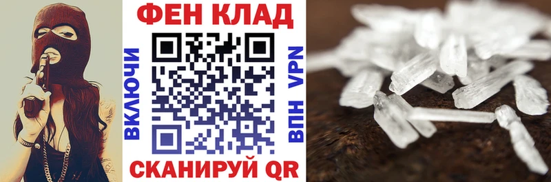 магазин    Пустошка  АМФ Premium 