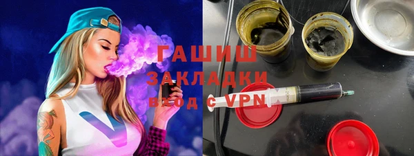 герыч Аркадак