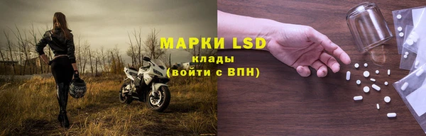 mdpv Баксан