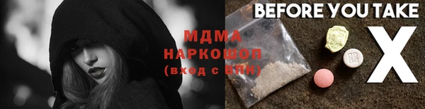 герыч Аркадак