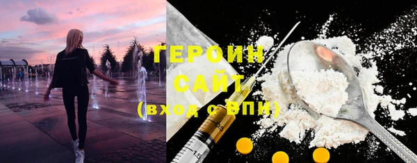 mdpv Баксан