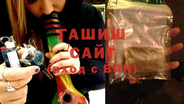 герыч Аркадак