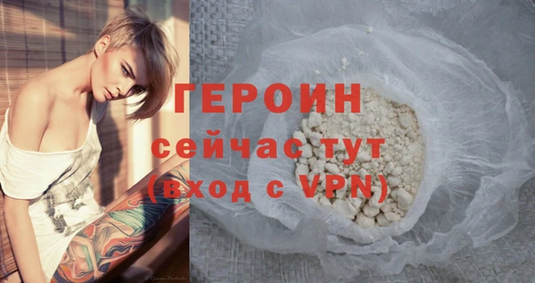 mdpv Баксан