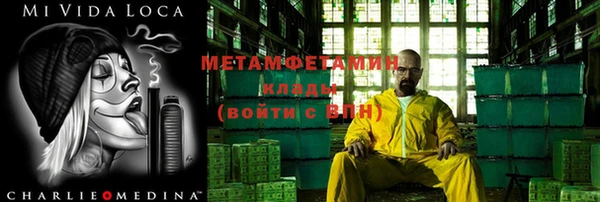 mdpv Баксан