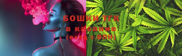 тгк Балахна