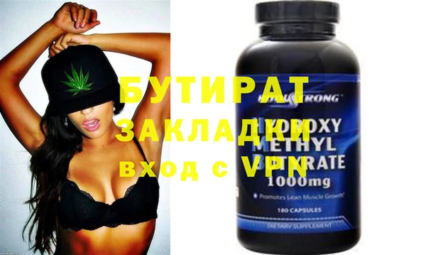 герыч Аркадак